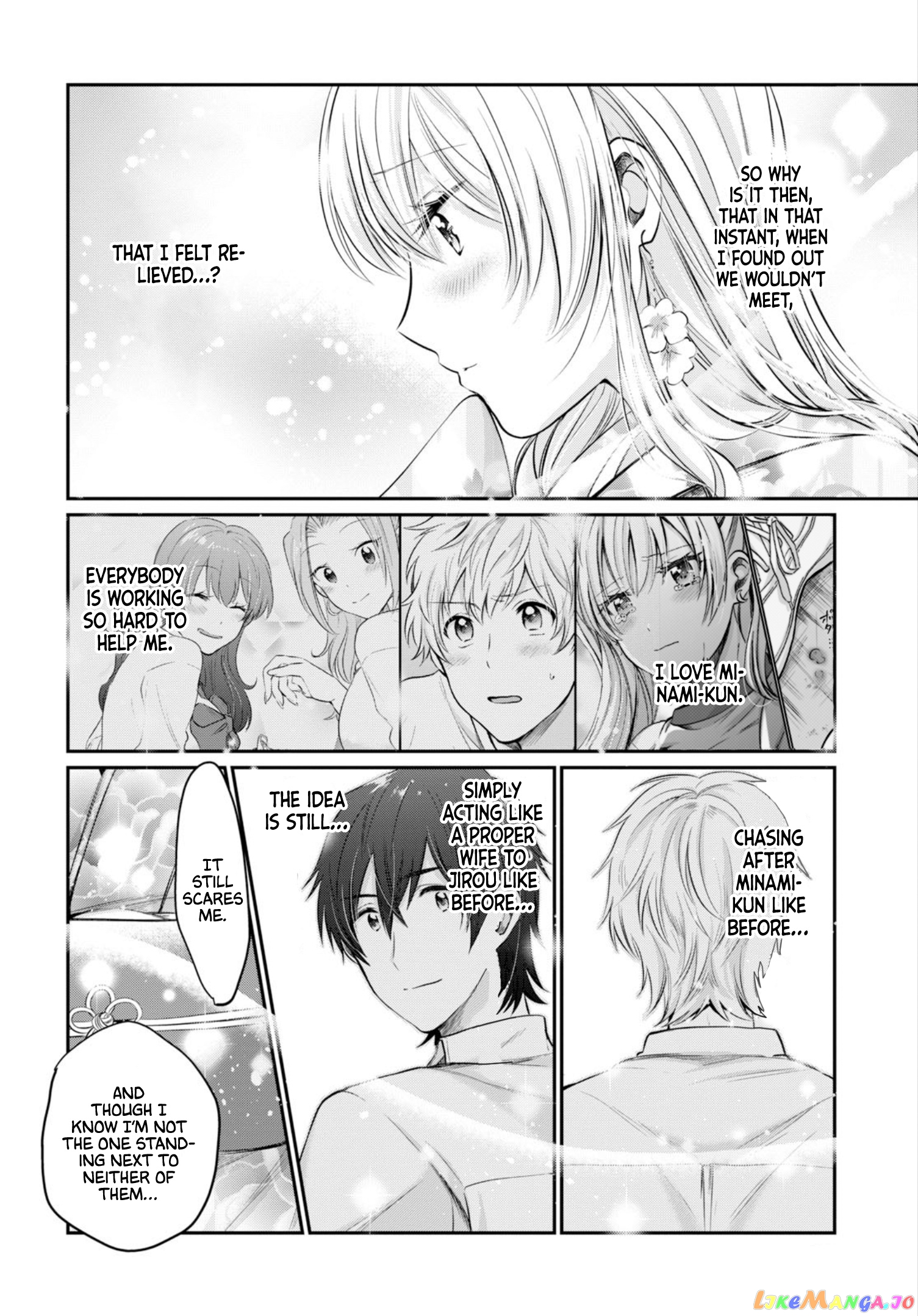 Fuufu Ijou, Koibito Miman, Chapter 15 image 19